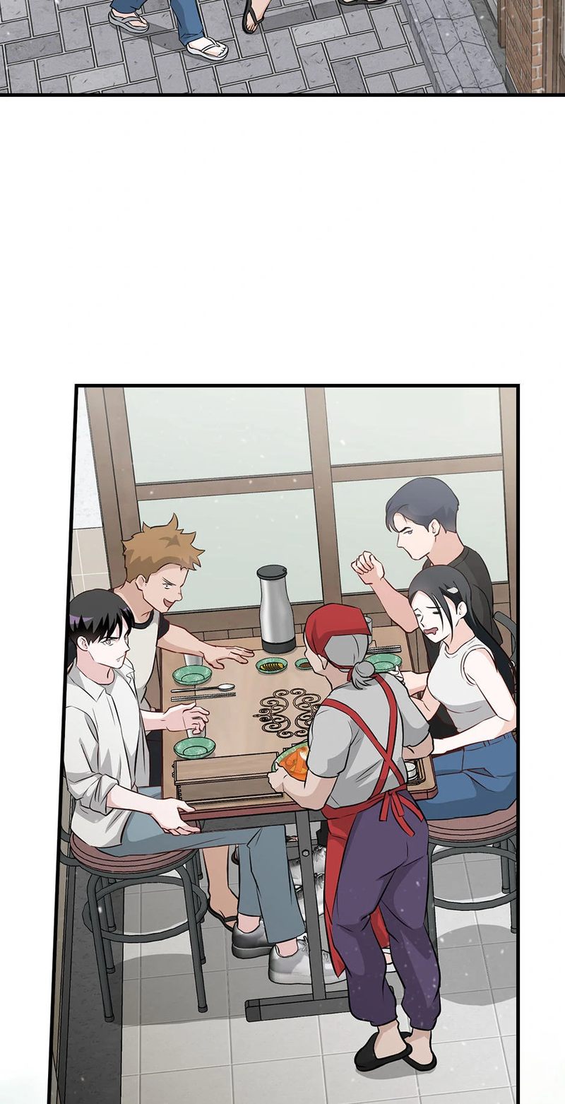 Leveling Up, by Only Eating! - Chapter 200 Page 67