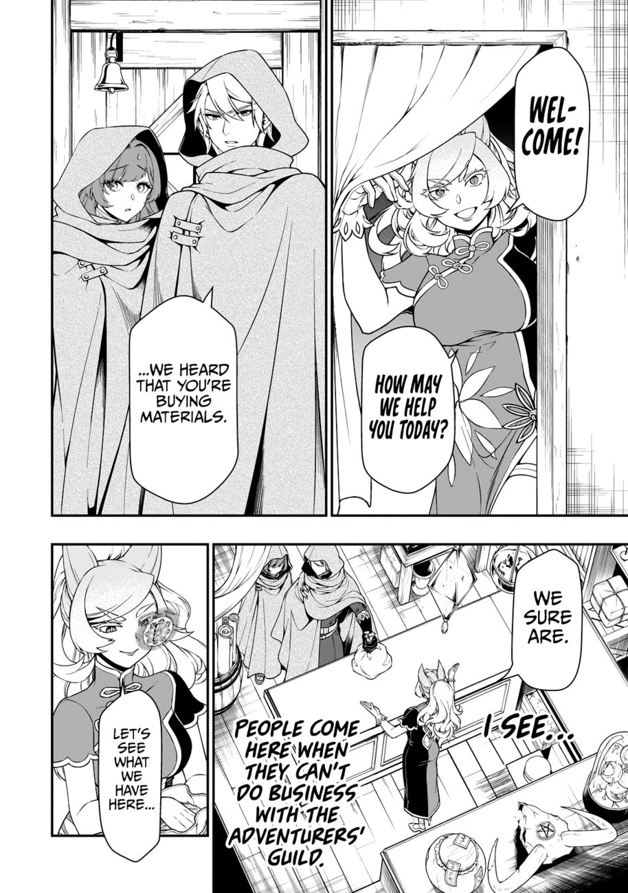 Lv2 kara Cheat datta Motoyuusha Kouho no Mattari Isekai Life - Chapter 43 Page 15