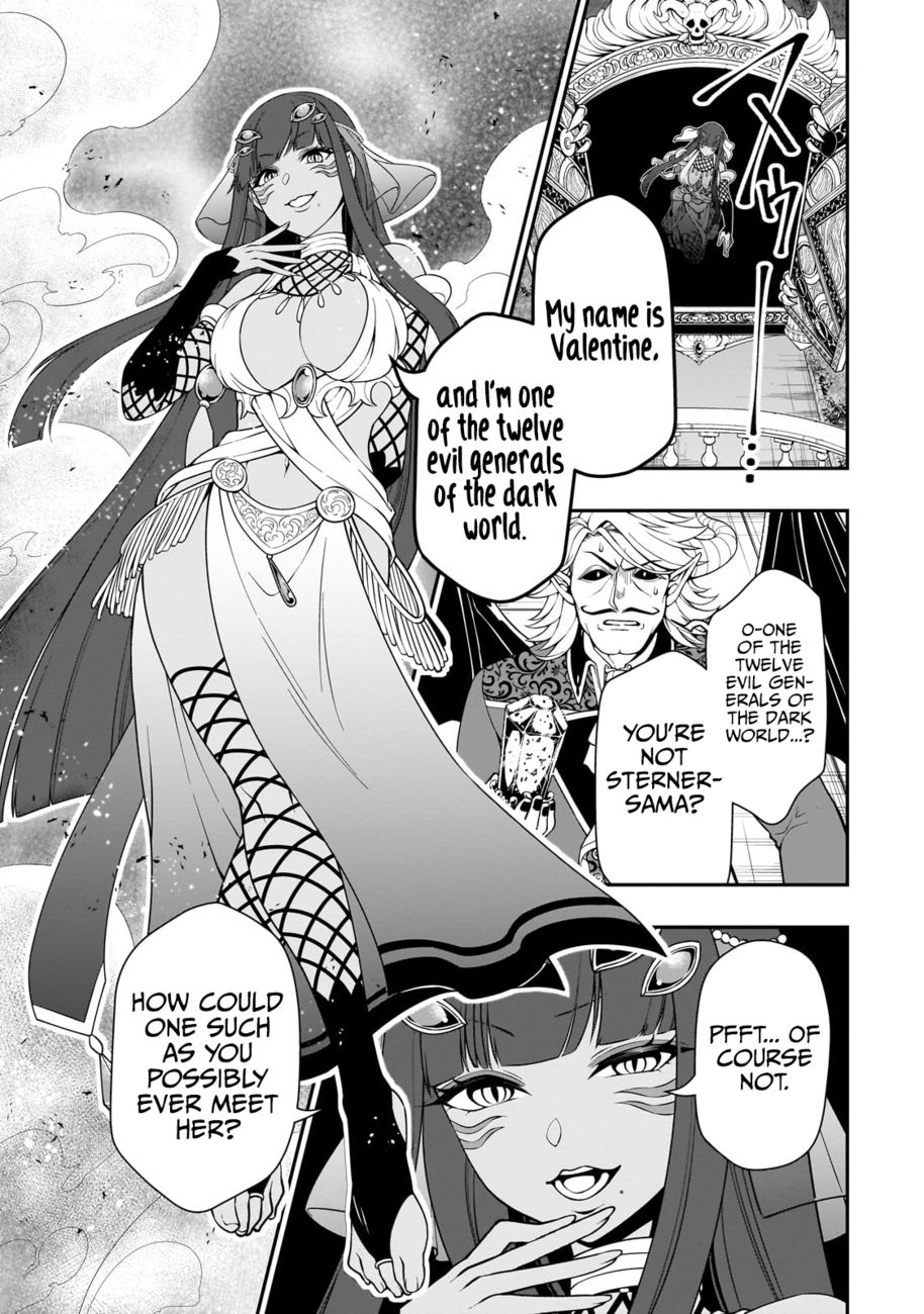 Lv2 kara Cheat datta Motoyuusha Kouho no Mattari Isekai Life - Chapter 45 Page 21