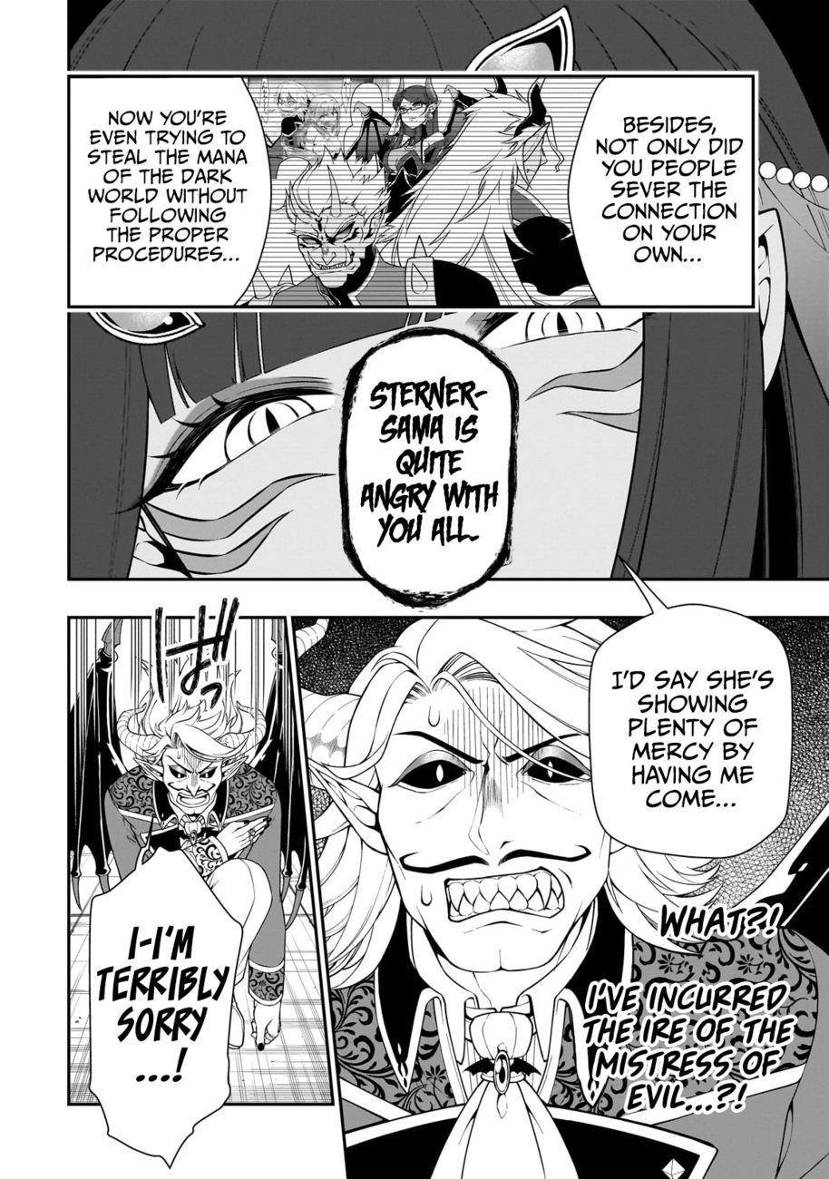 Lv2 kara Cheat datta Motoyuusha Kouho no Mattari Isekai Life - Chapter 45 Page 22