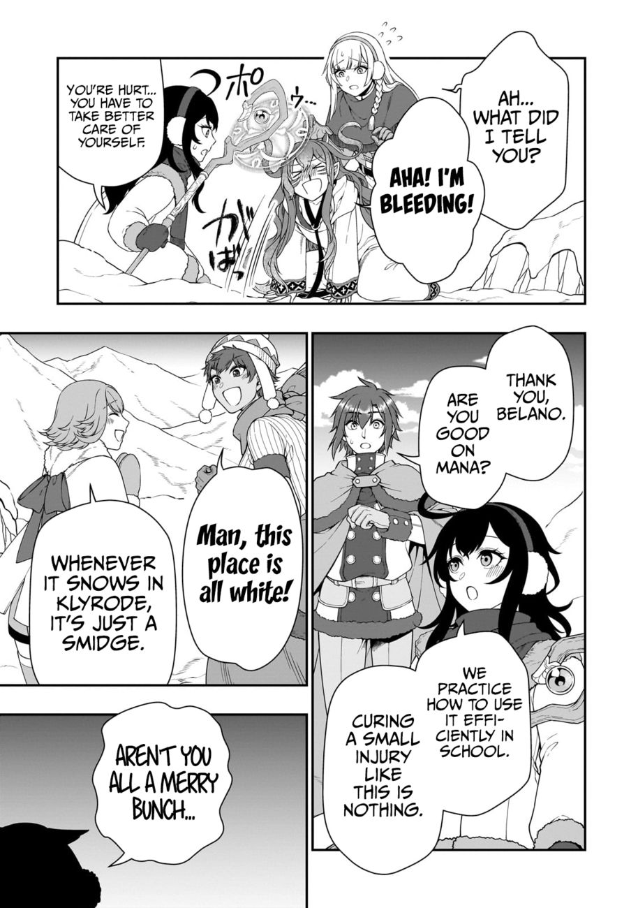 Lv2 kara Cheat datta Motoyuusha Kouho no Mattari Isekai Life - Chapter 45 Page 27