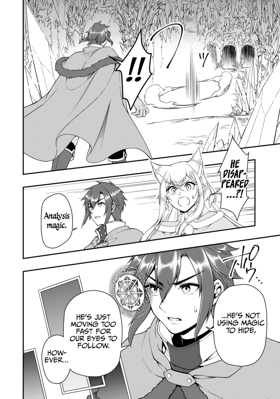 Lv2 kara Cheat datta Motoyuusha Kouho no Mattari Isekai Life - Chapter 50 Page 5
