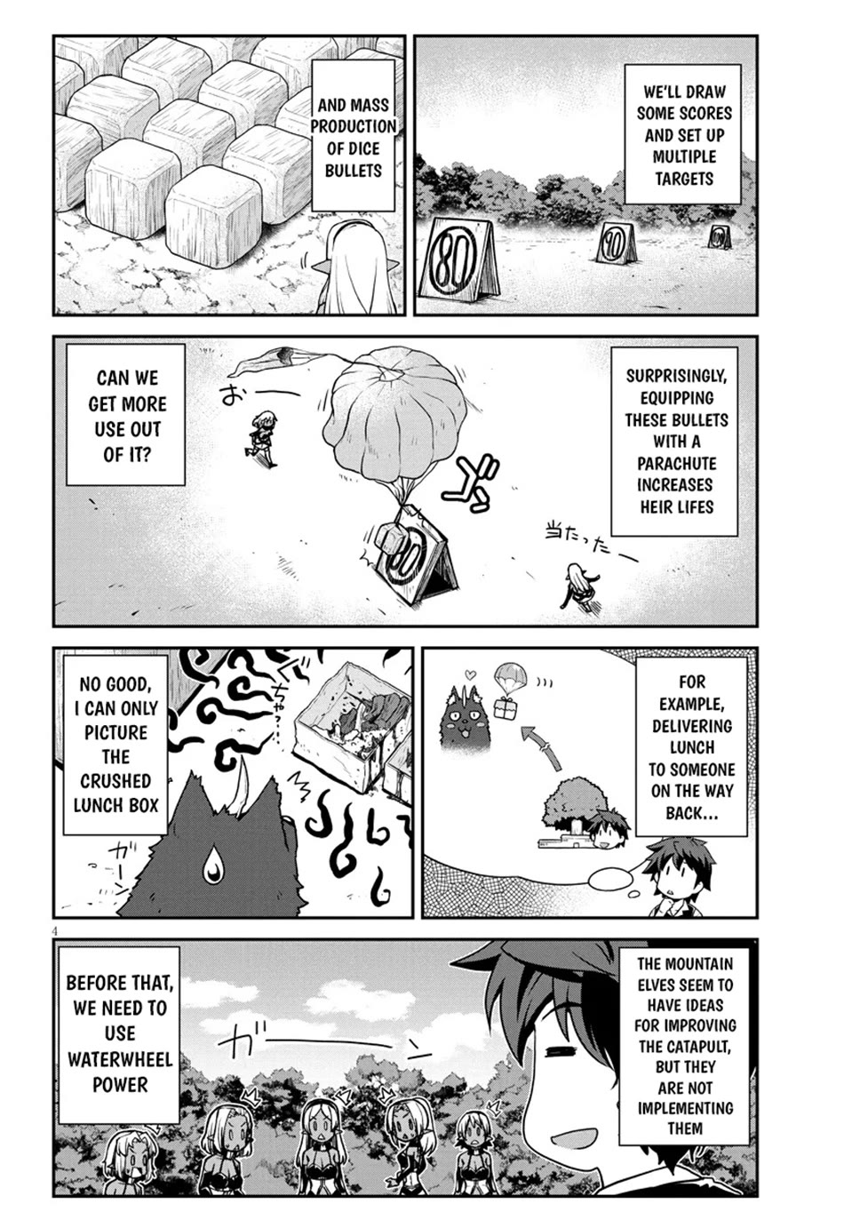 Isekai Nonbiri Nouka - Chapter 266 Page 5