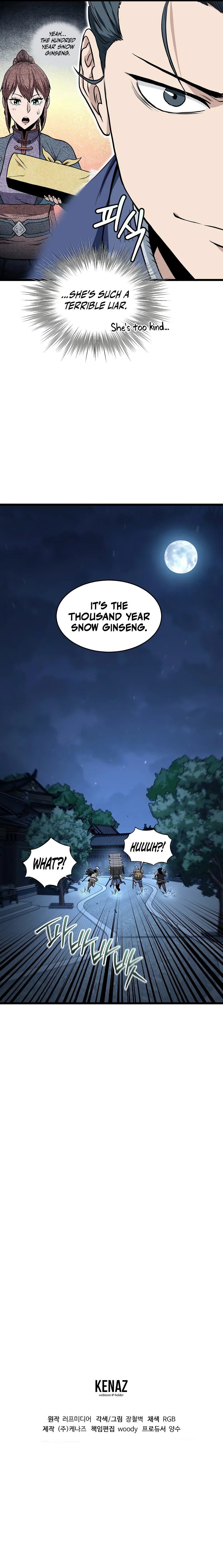 Murim Login - Chapter 219 Page 12