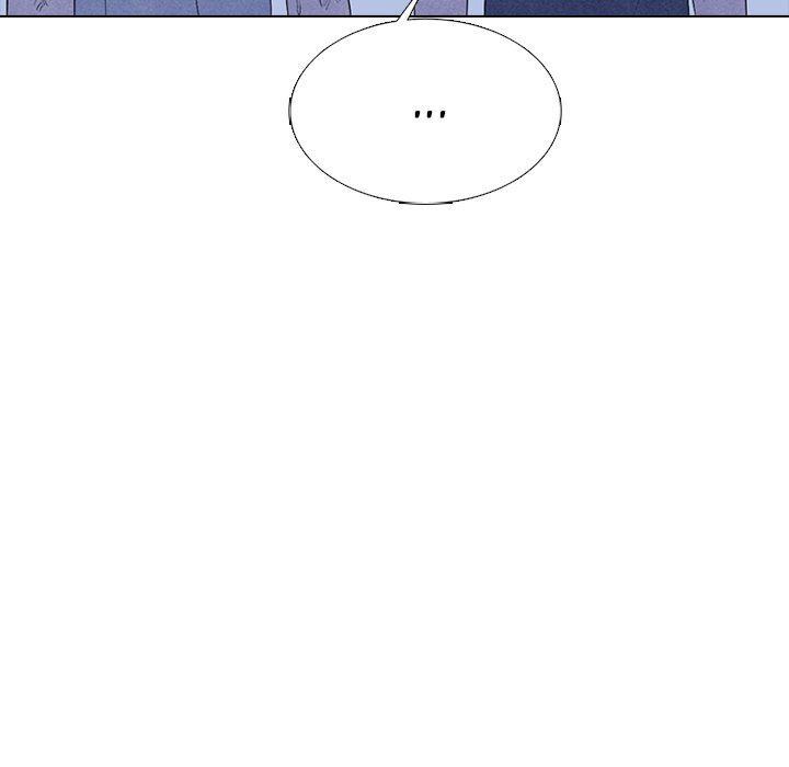 High School Devil - Chapter 343 Page 40
