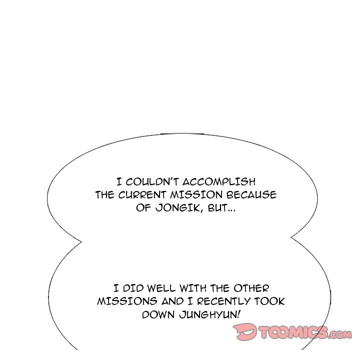 High School Devil - Chapter 343 Page 99