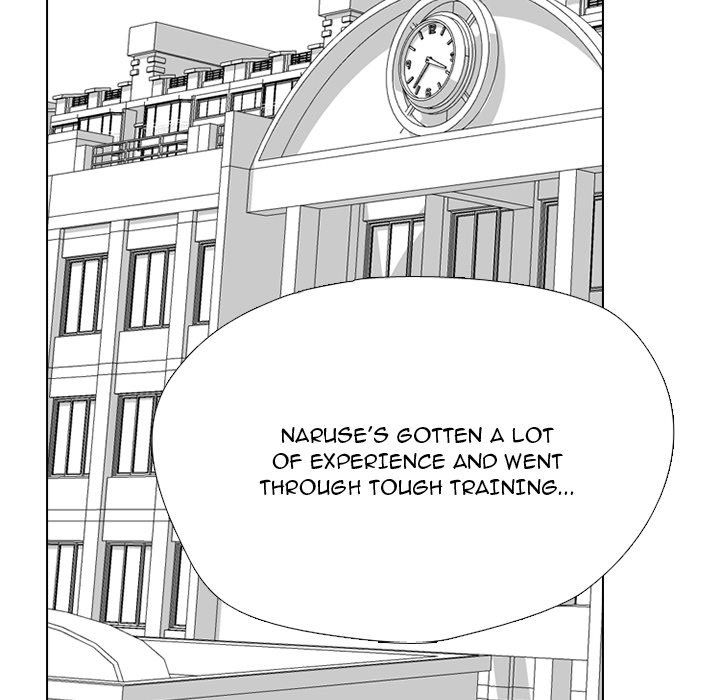 High School Devil - Chapter 345 Page 106