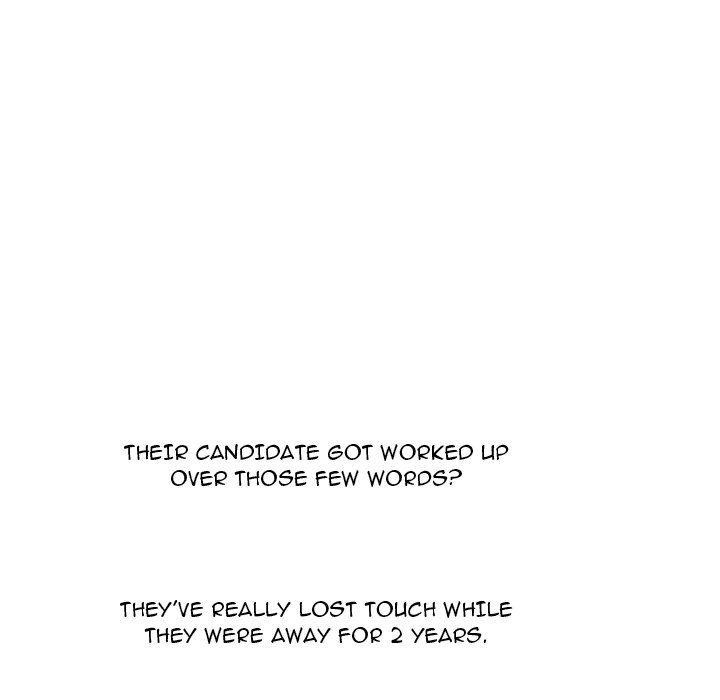 High School Devil - Chapter 345 Page 37