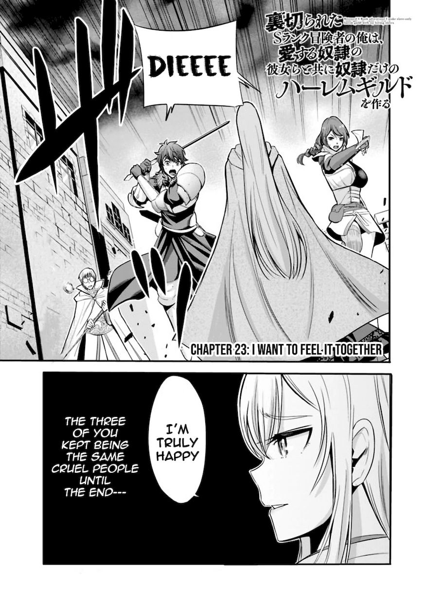 Uragirareta S Rank Boukensha no Ore wa, Aisuru Dorei no Kanojora to Tomoni Dorei dake no Harem Guild o Tsukuru - Chapter 23 Page 2