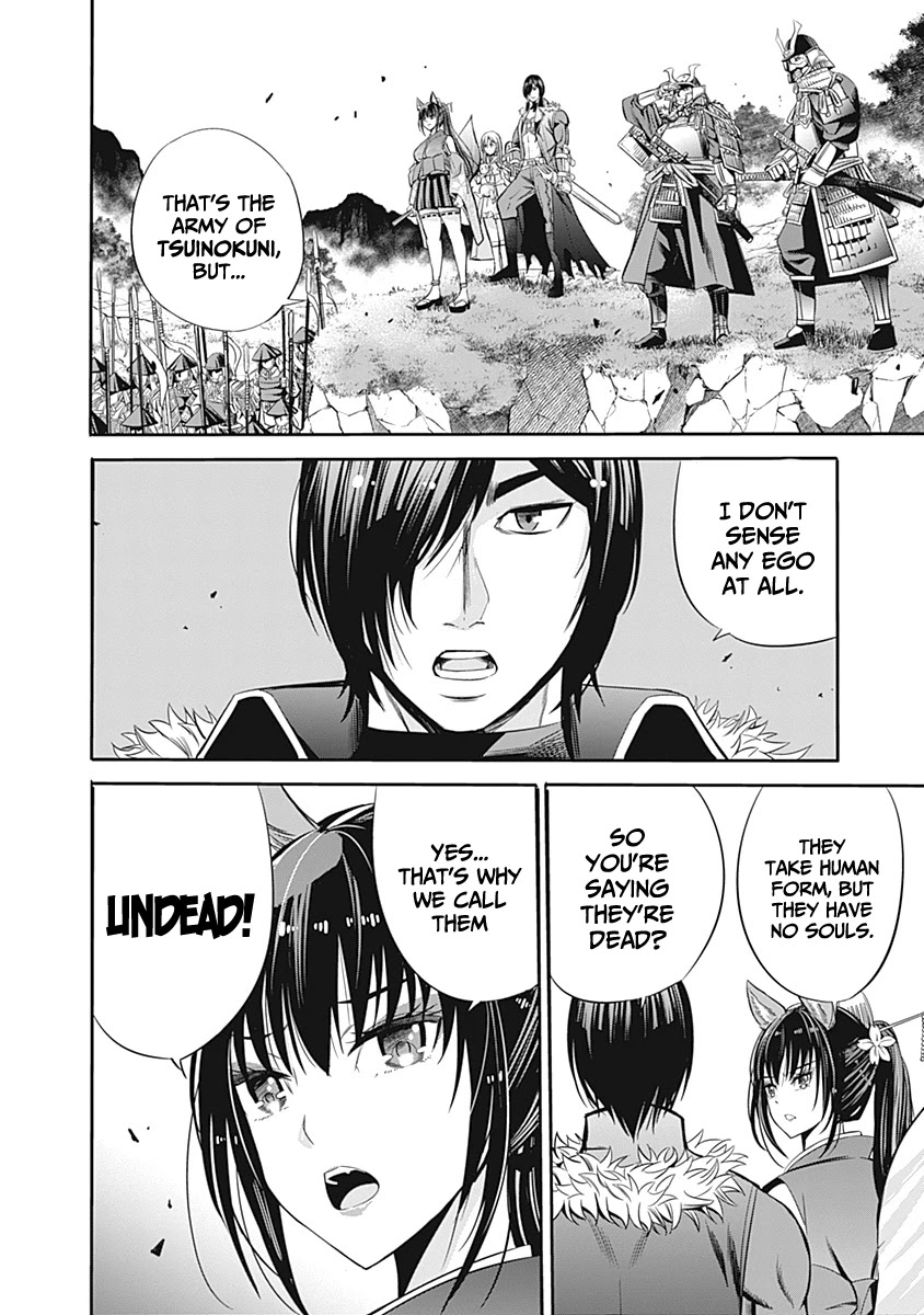 Uragirareta S Rank Boukensha no Ore wa, Aisuru Dorei no Kanojora to Tomoni Dorei dake no Harem Guild o Tsukuru - Chapter 32 Page 2