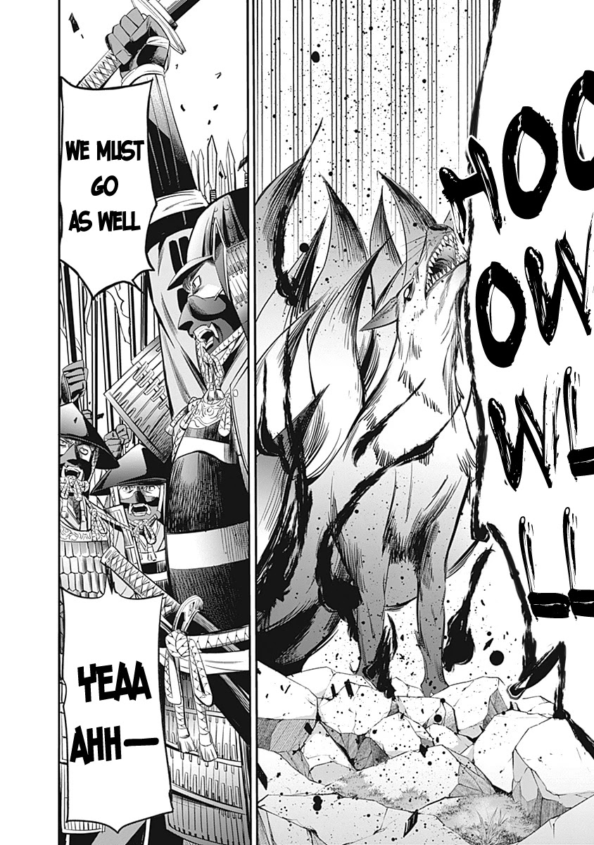 Uragirareta S Rank Boukensha no Ore wa, Aisuru Dorei no Kanojora to Tomoni Dorei dake no Harem Guild o Tsukuru - Chapter 32 Page 7