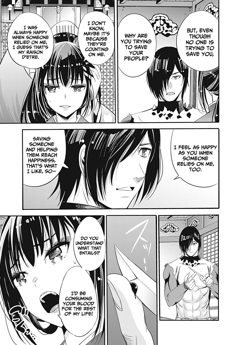 Uragirareta S Rank Boukensha no Ore wa, Aisuru Dorei no Kanojora to Tomoni Dorei dake no Harem Guild o Tsukuru - Chapter 33 Page 6
