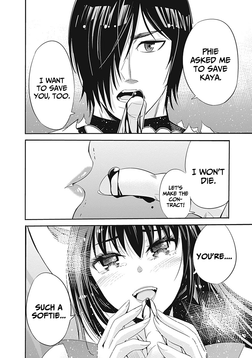 Uragirareta S Rank Boukensha no Ore wa, Aisuru Dorei no Kanojora to Tomoni Dorei dake no Harem Guild o Tsukuru - Chapter 33 Page 7