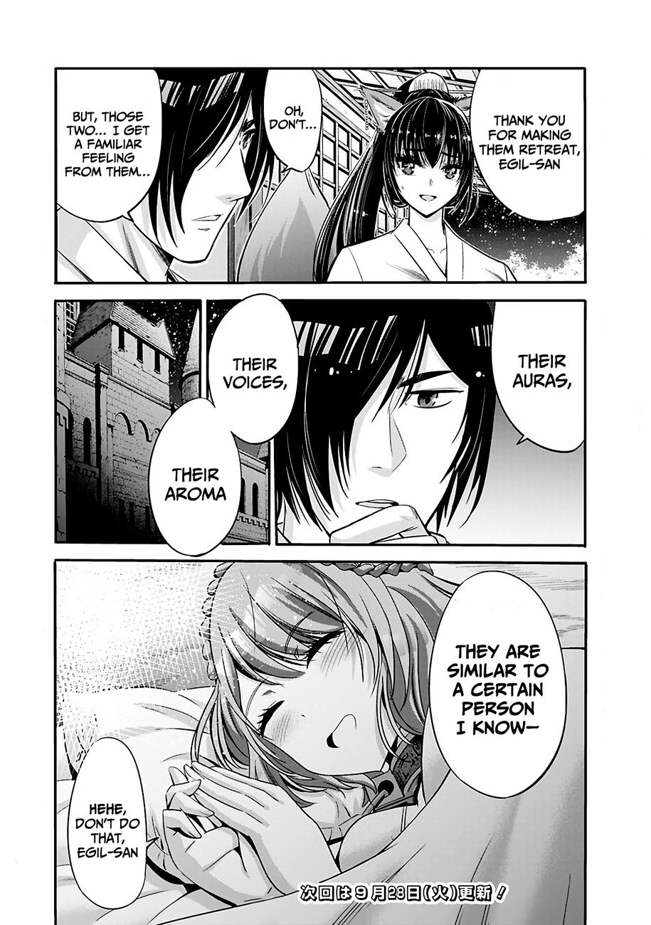 Uragirareta S Rank Boukensha no Ore wa, Aisuru Dorei no Kanojora to Tomoni Dorei dake no Harem Guild o Tsukuru - Chapter 34 Page 16