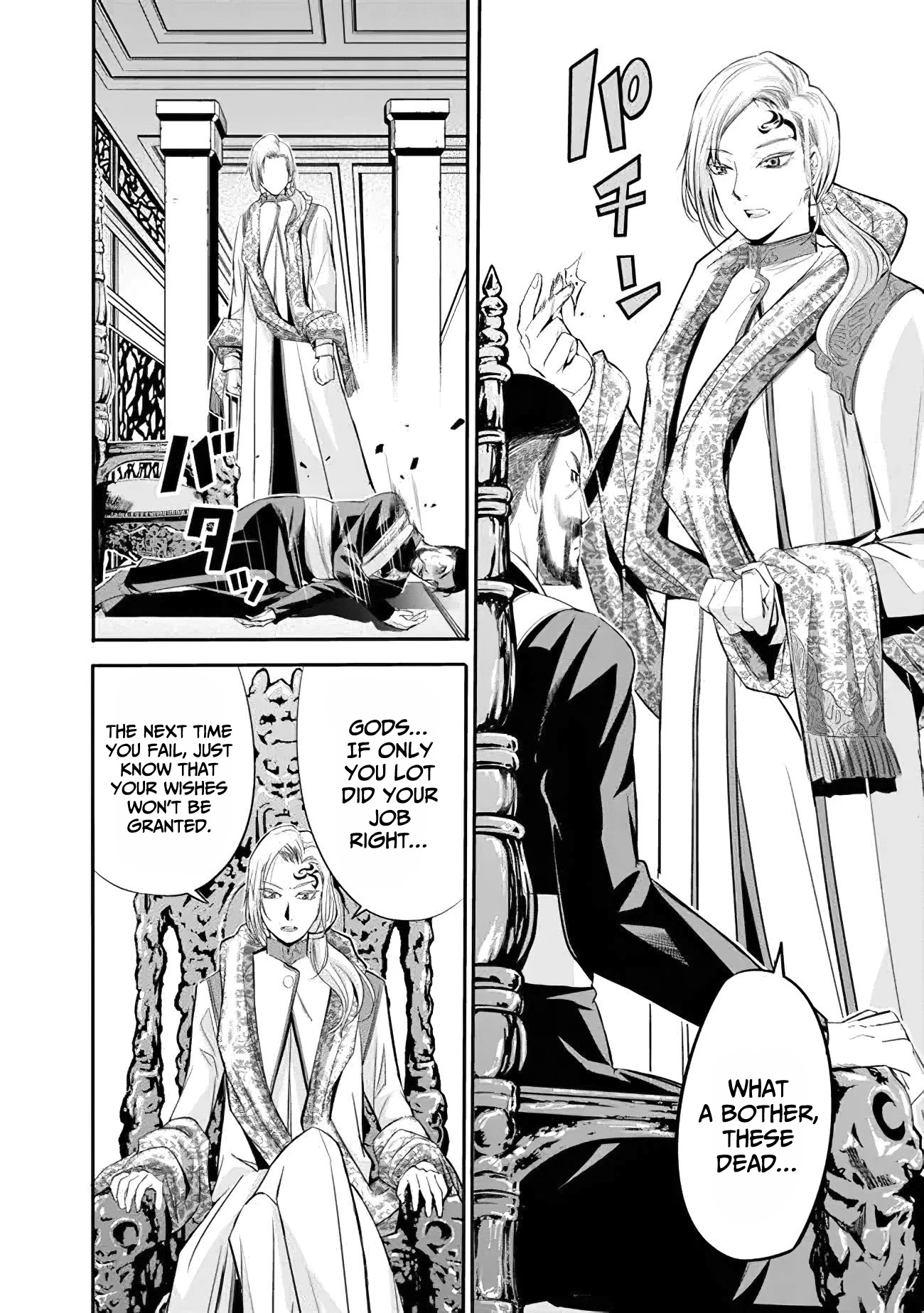 Uragirareta S Rank Boukensha no Ore wa, Aisuru Dorei no Kanojora to Tomoni Dorei dake no Harem Guild o Tsukuru - Chapter 36 Page 13