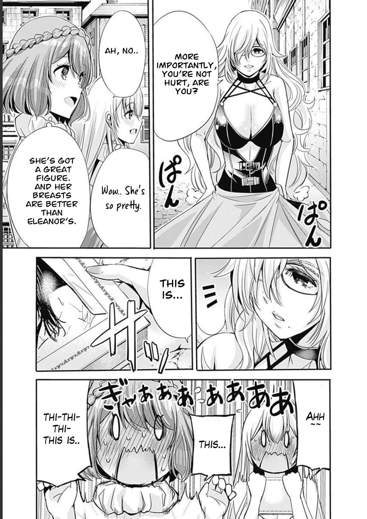 Uragirareta S Rank Boukensha no Ore wa, Aisuru Dorei no Kanojora to Tomoni Dorei dake no Harem Guild o Tsukuru - Chapter 49 Page 4