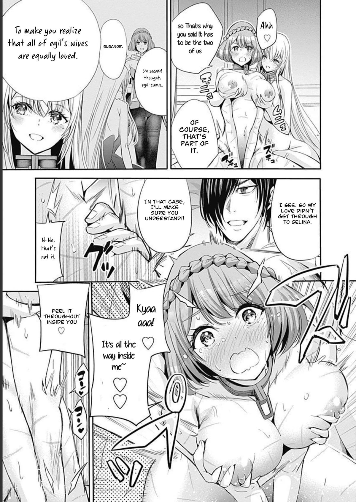 Uragirareta S Rank Boukensha no Ore wa, Aisuru Dorei no Kanojora to Tomoni Dorei dake no Harem Guild o Tsukuru - Chapter 51 Page 4