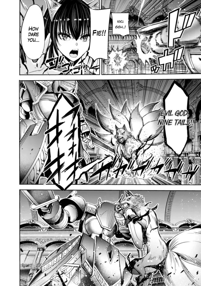 Uragirareta S Rank Boukensha no Ore wa, Aisuru Dorei no Kanojora to Tomoni Dorei dake no Harem Guild o Tsukuru - Chapter 57 Page 5