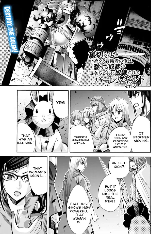 Uragirareta S Rank Boukensha no Ore wa, Aisuru Dorei no Kanojora to Tomoni Dorei dake no Harem Guild o Tsukuru - Chapter 58 Page 2