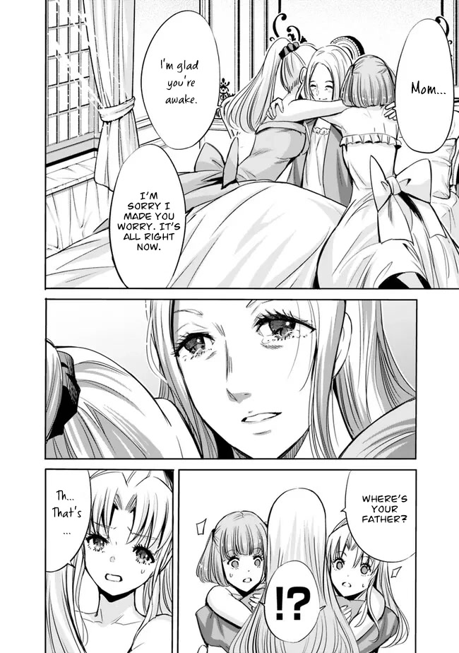 Uragirareta S Rank Boukensha no Ore wa, Aisuru Dorei no Kanojora to Tomoni Dorei dake no Harem Guild o Tsukuru - Chapter 61 Page 3