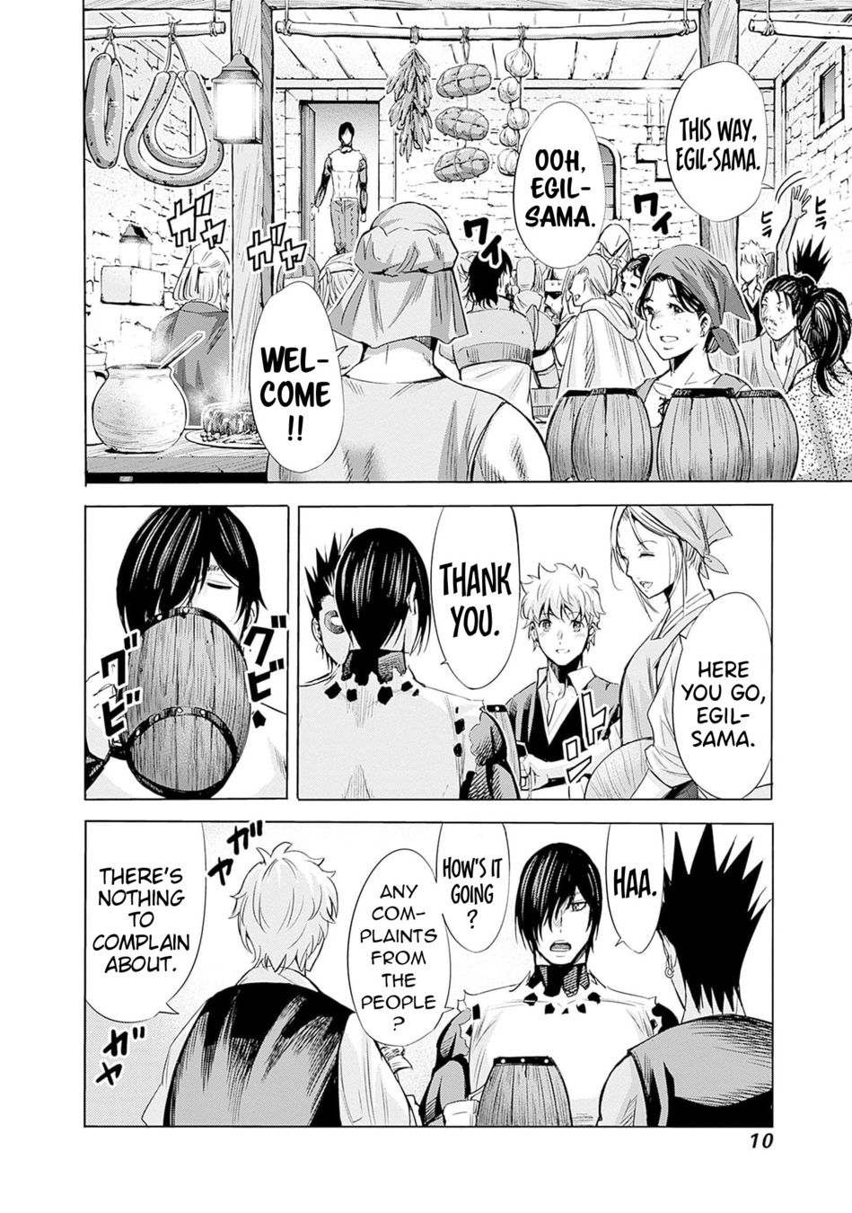Uragirareta S Rank Boukensha no Ore wa, Aisuru Dorei no Kanojora to Tomoni Dorei dake no Harem Guild o Tsukuru - Chapter 63 Page 11