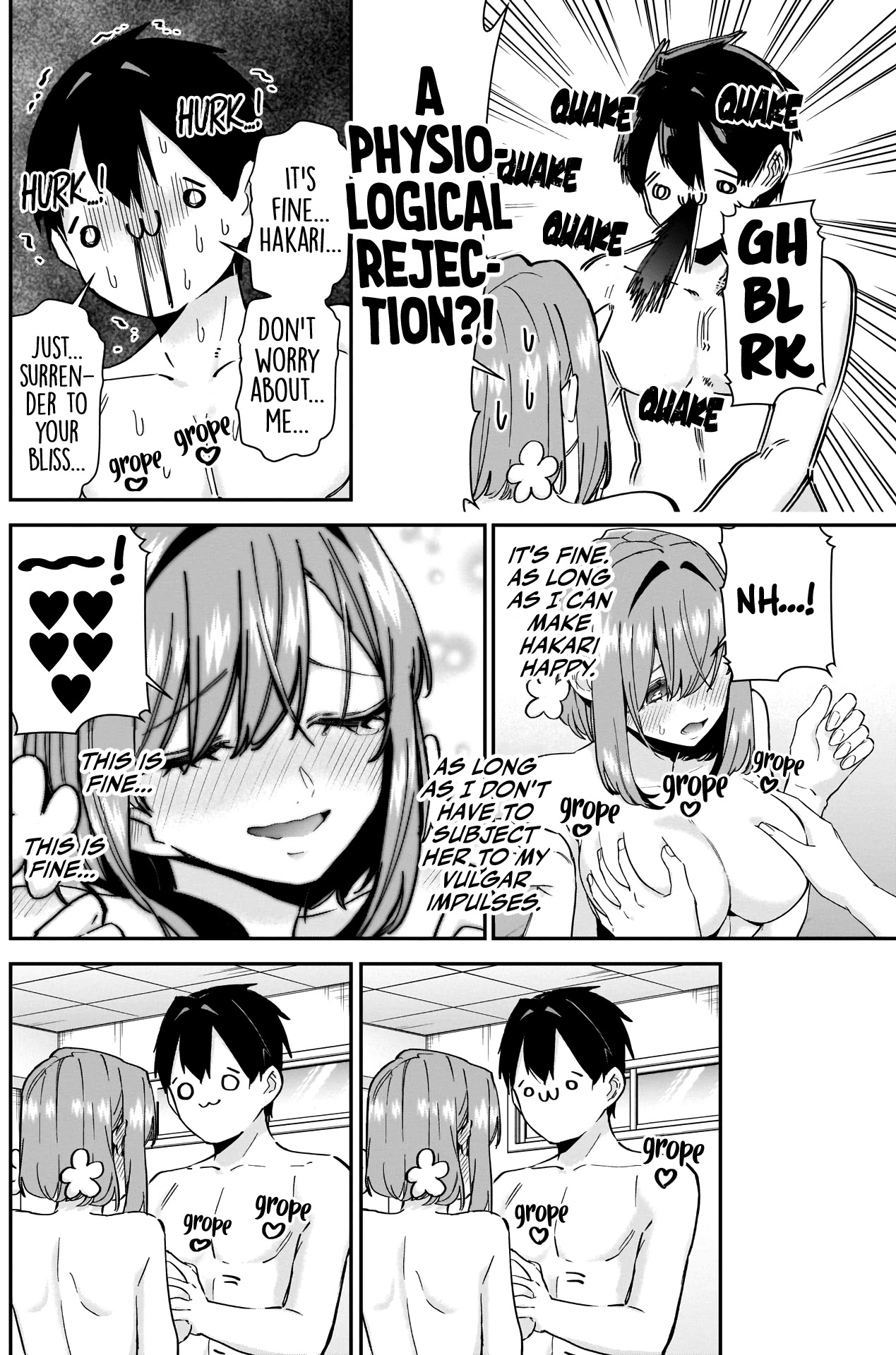 The 100 Girlfriends Who Really, Really, Really, Really, Really Love You - Chapter 103 Page 17