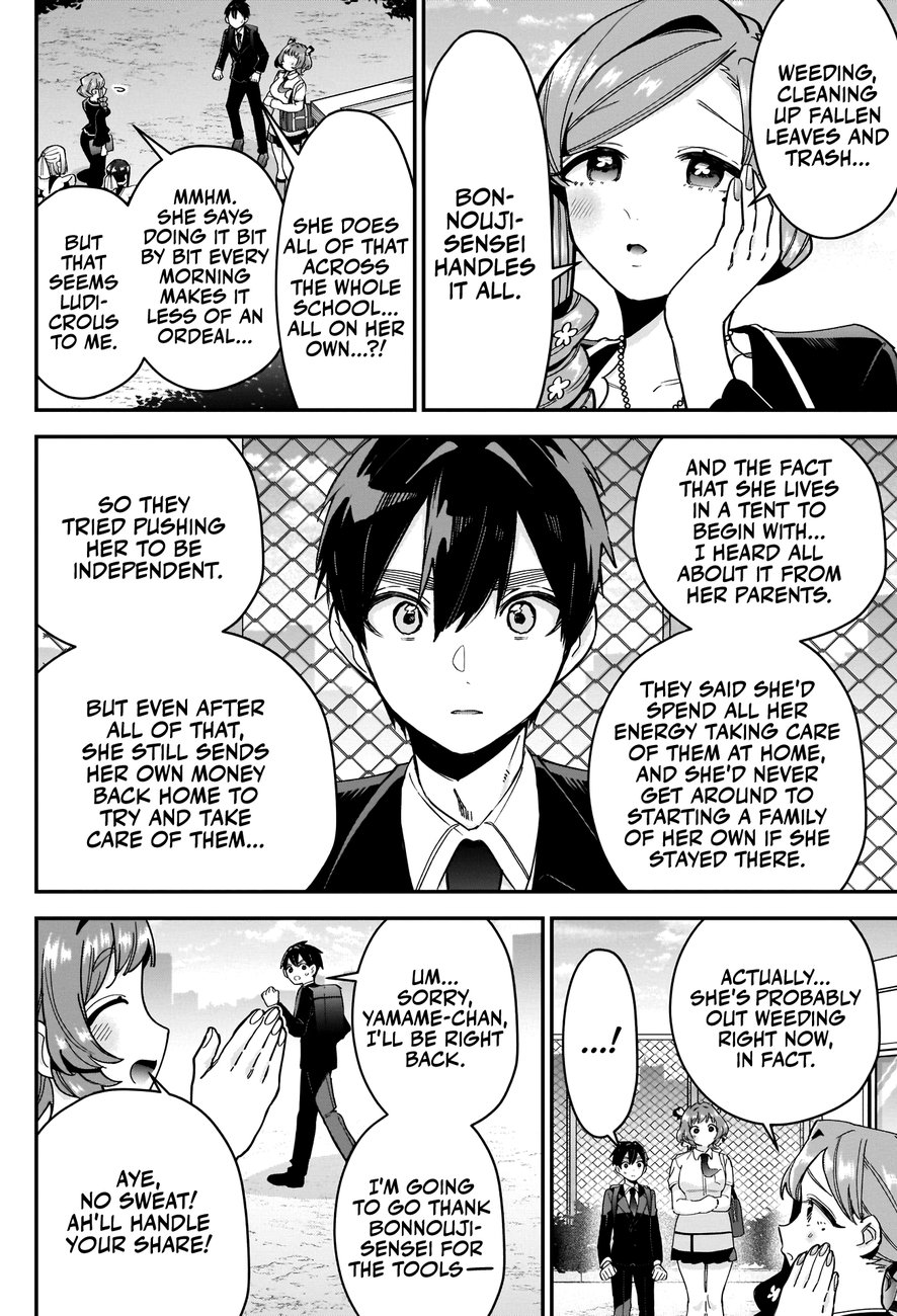 The 100 Girlfriends Who Really, Really, Really, Really, Really Love You - Chapter 108 Page 17
