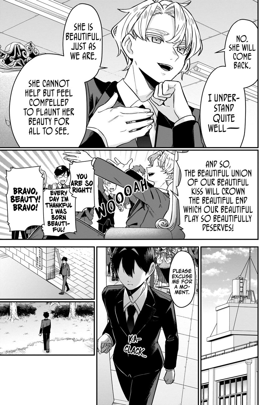 The 100 Girlfriends Who Really, Really, Really, Really, Really Love You - Chapter 112 Page 10