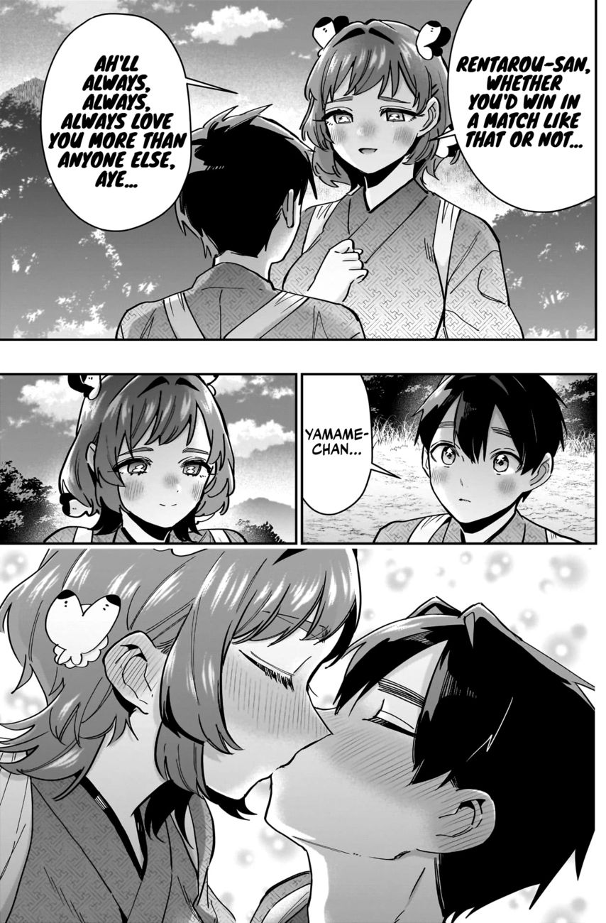 The 100 Girlfriends Who Really, Really, Really, Really, Really Love You - Chapter 131 Page 15