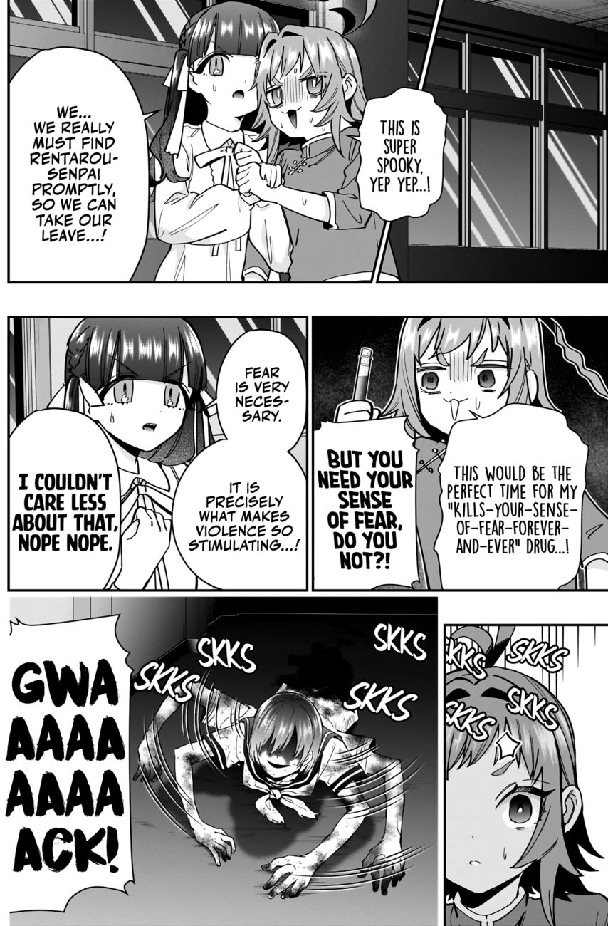 The 100 Girlfriends Who Really, Really, Really, Really, Really Love You - Chapter 137 Page 7