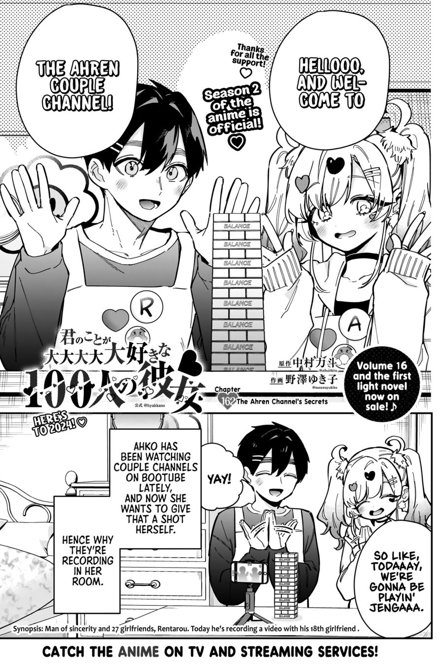 The 100 Girlfriends Who Really, Really, Really, Really, Really Love You - Chapter 162 Page 2