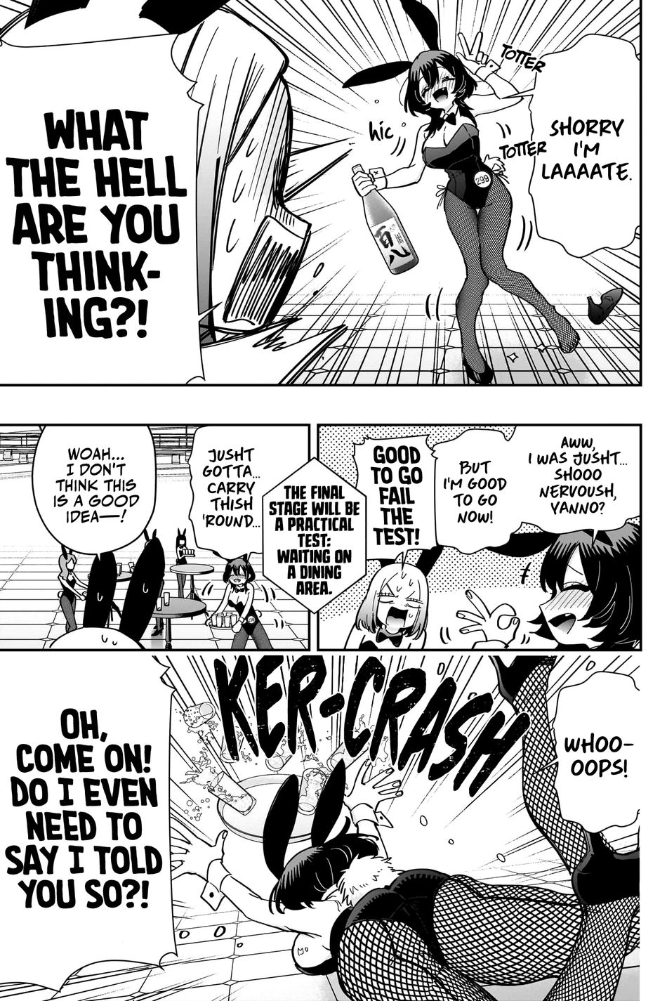 The 100 Girlfriends Who Really, Really, Really, Really, Really Love You - Chapter 170 Page 16