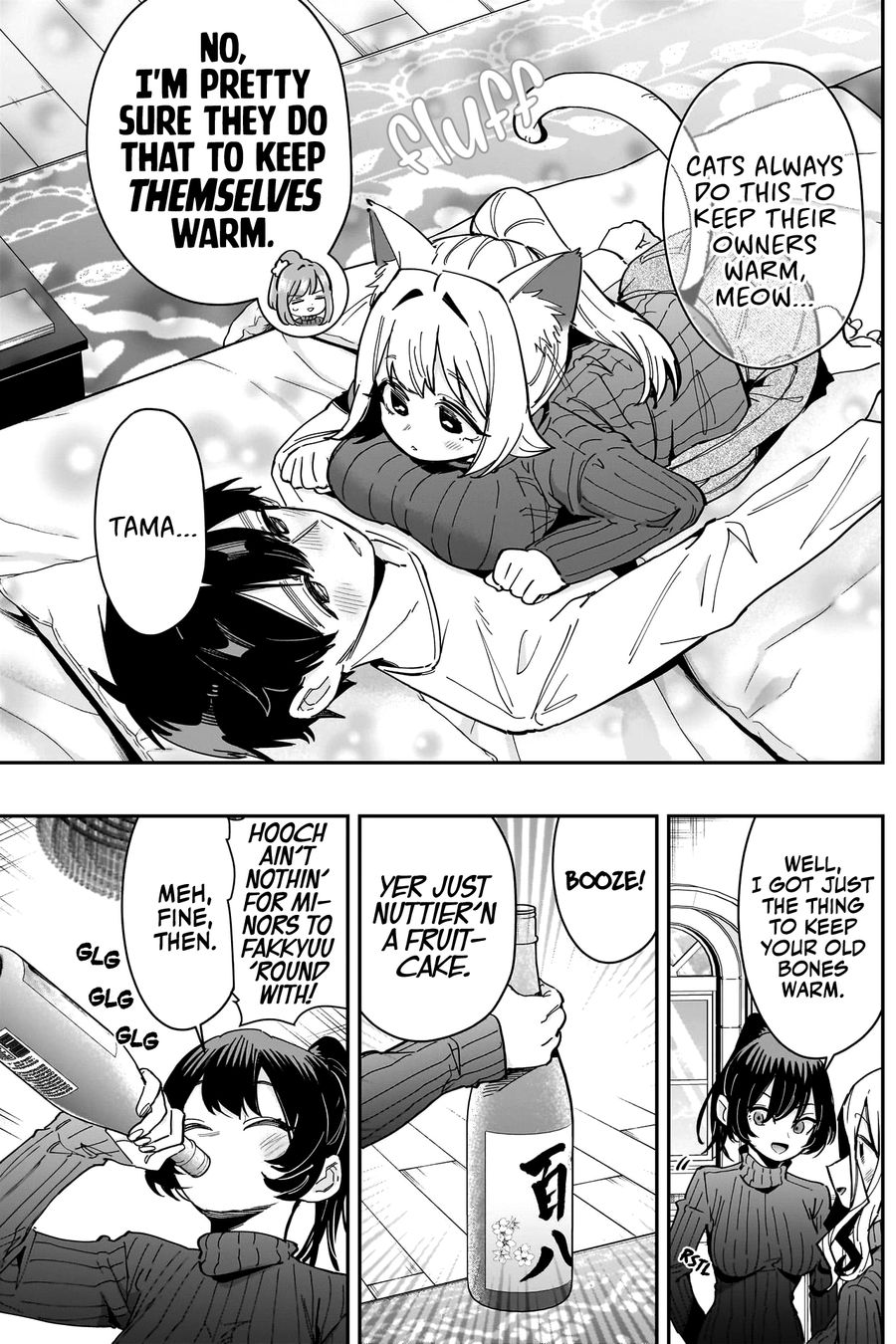 The 100 Girlfriends Who Really, Really, Really, Really, Really Love You - Chapter 171 Page 13