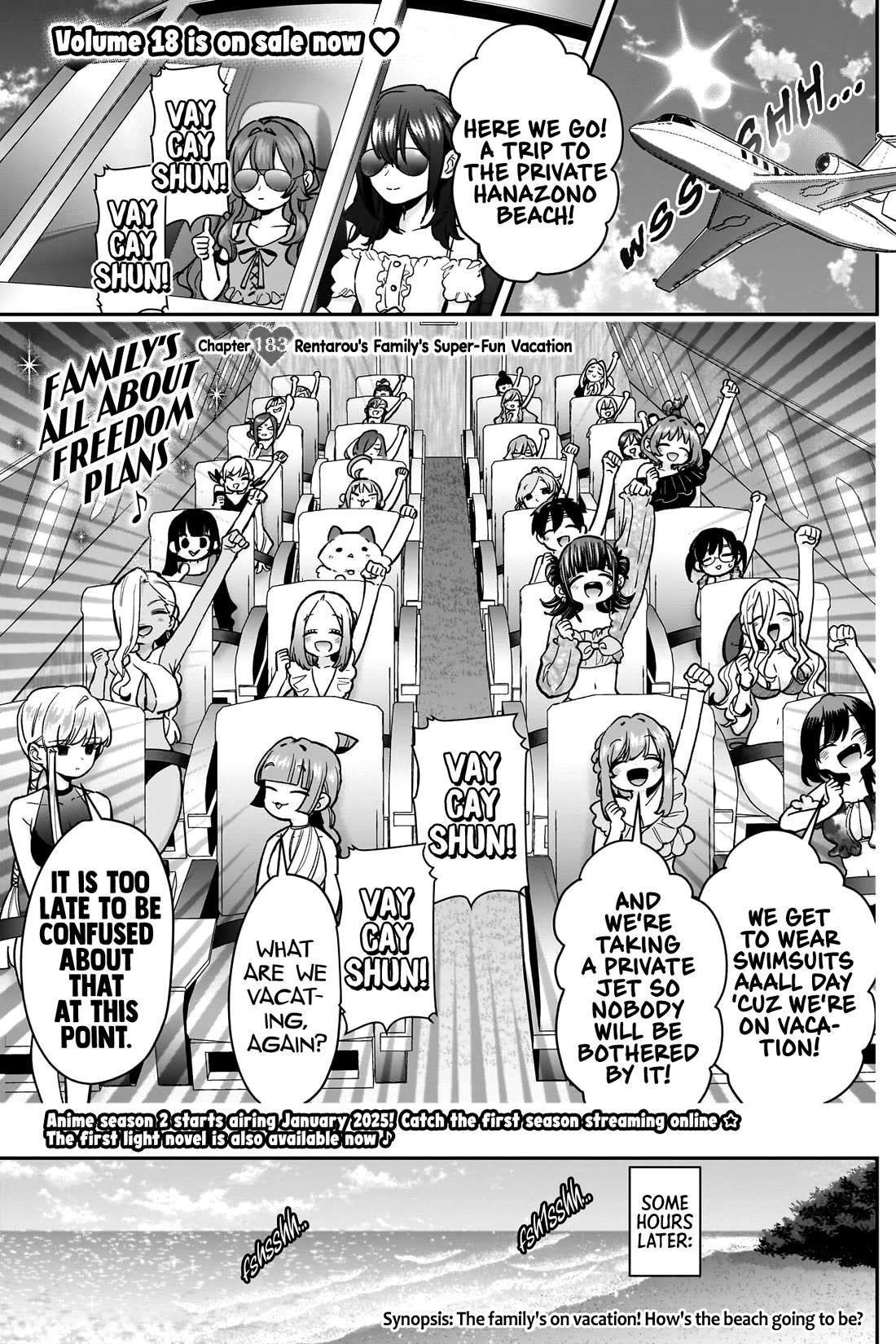 The 100 Girlfriends Who Really, Really, Really, Really, Really Love You - Chapter 183 Page 2