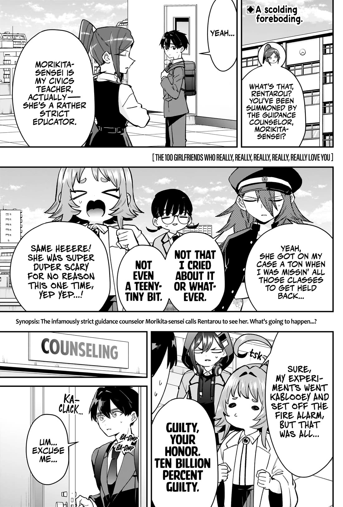 The 100 Girlfriends Who Really, Really, Really, Really, Really Love You - Chapter 213 Page 2