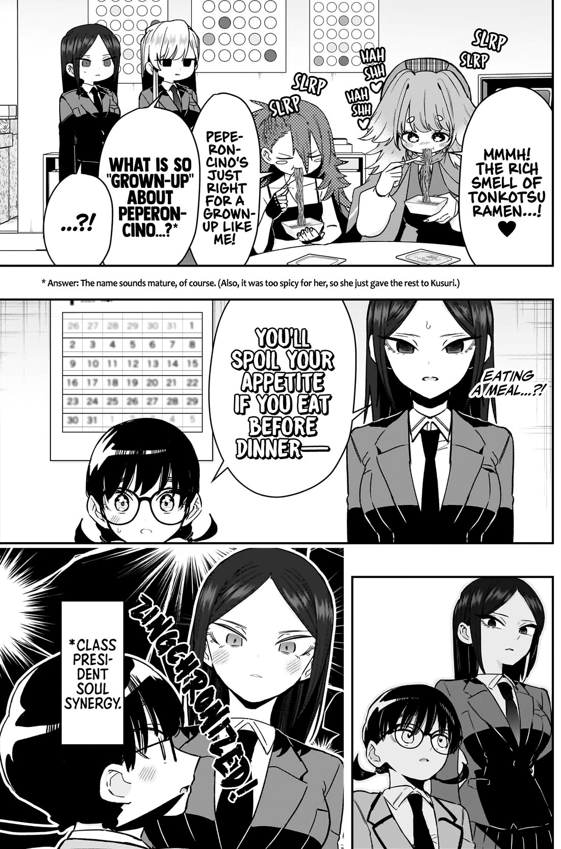 The 100 Girlfriends Who Really, Really, Really, Really, Really Love You - Chapter 214 Page 13