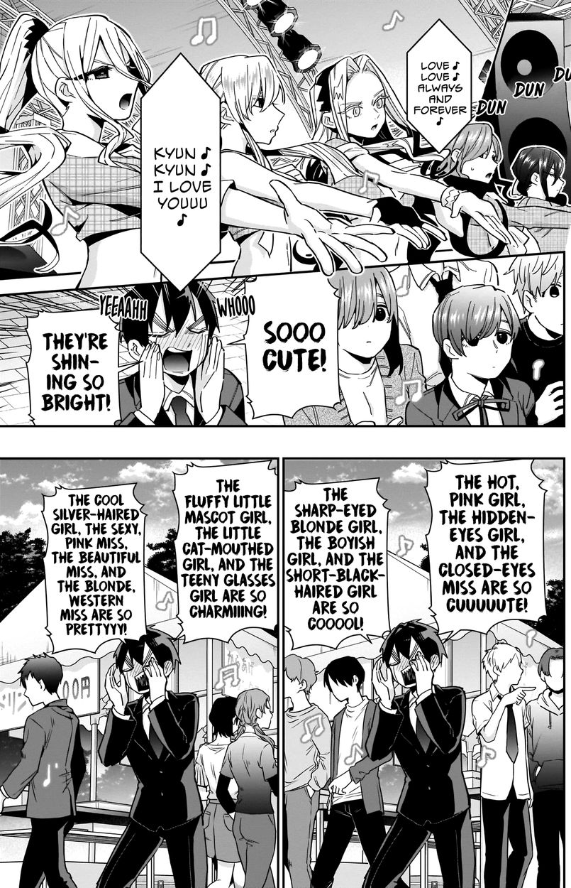 The 100 Girlfriends Who Really, Really, Really, Really, Really Love You - Chapter 63 Page 5