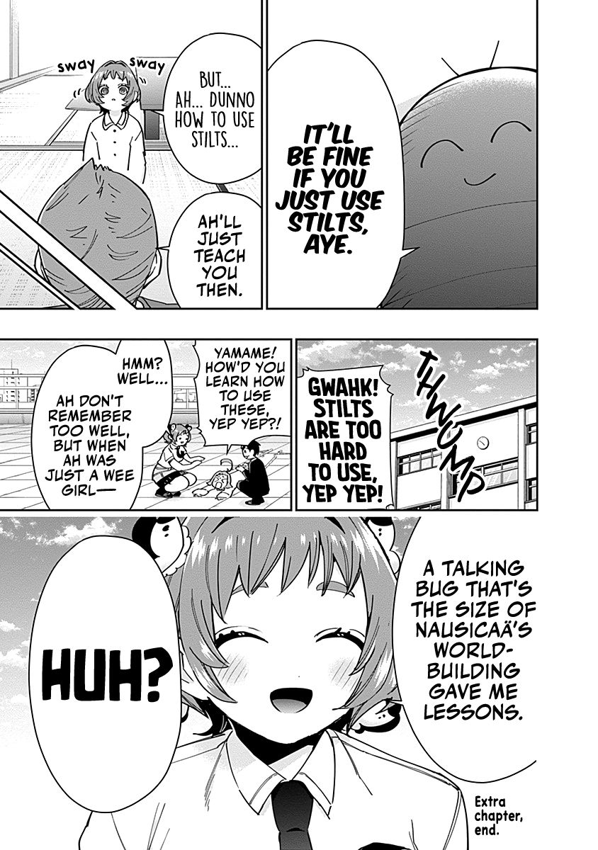 The 100 Girlfriends Who Really, Really, Really, Really, Really Love You - Chapter 68.5 Page 18
