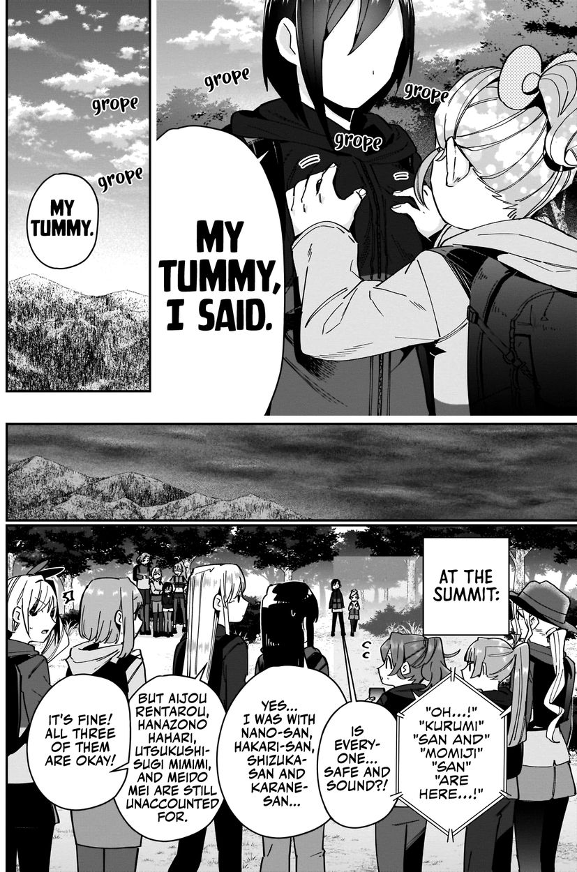 The 100 Girlfriends Who Really, Really, Really, Really, Really Love You - Chapter 80 Page 19