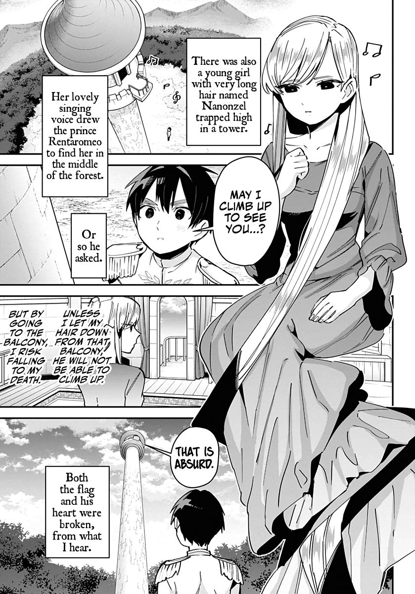 The 100 Girlfriends Who Really, Really, Really, Really, Really Love You - Chapter 82.5 Page 16