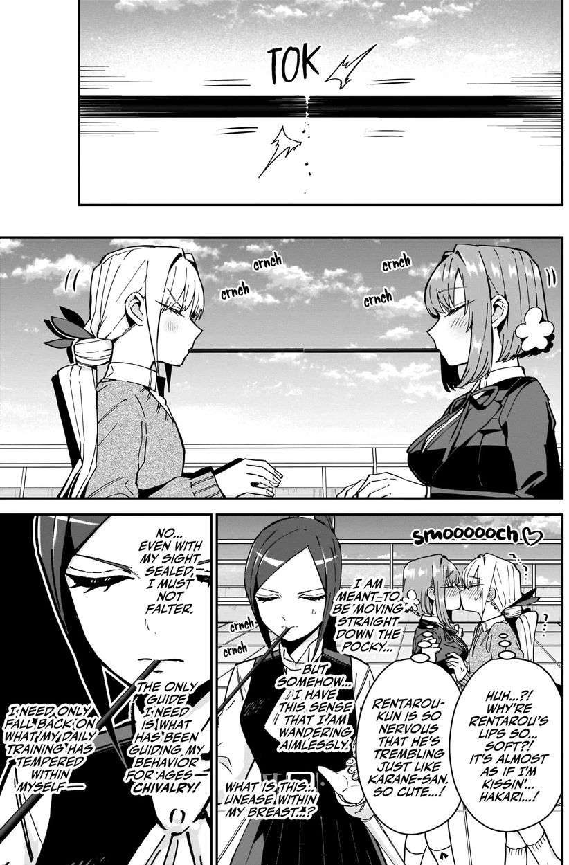 The 100 Girlfriends Who Really, Really, Really, Really, Really Love You - Chapter 86 Page 6