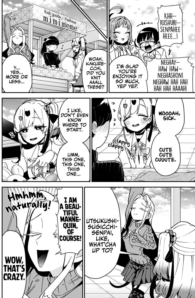 The 100 Girlfriends Who Really, Really, Really, Really, Really Love You - Chapter 88 Page 13