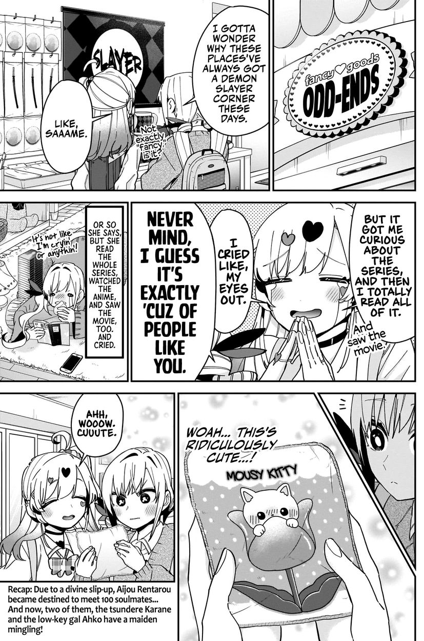 The 100 Girlfriends Who Really, Really, Really, Really, Really Love You - Chapter 92 Page 4