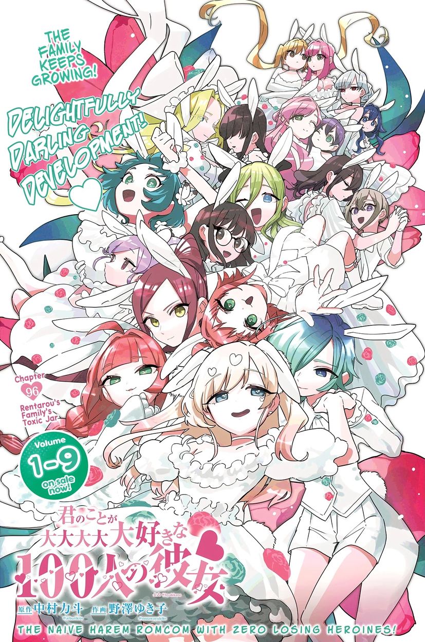 The 100 Girlfriends Who Really, Really, Really, Really, Really Love You - Chapter 96 Page 2