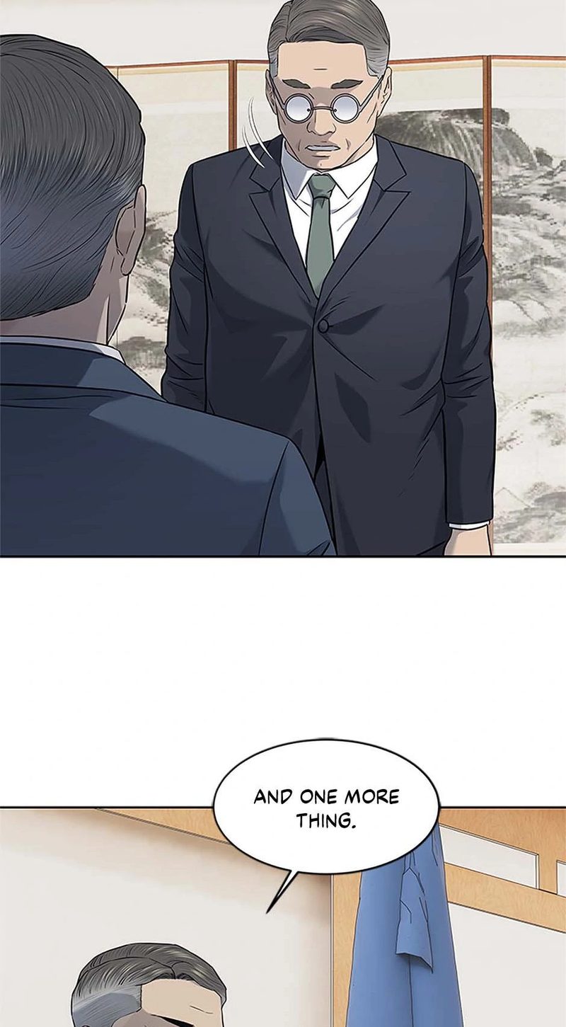 God of Blackfield - Chapter 225 Page 38