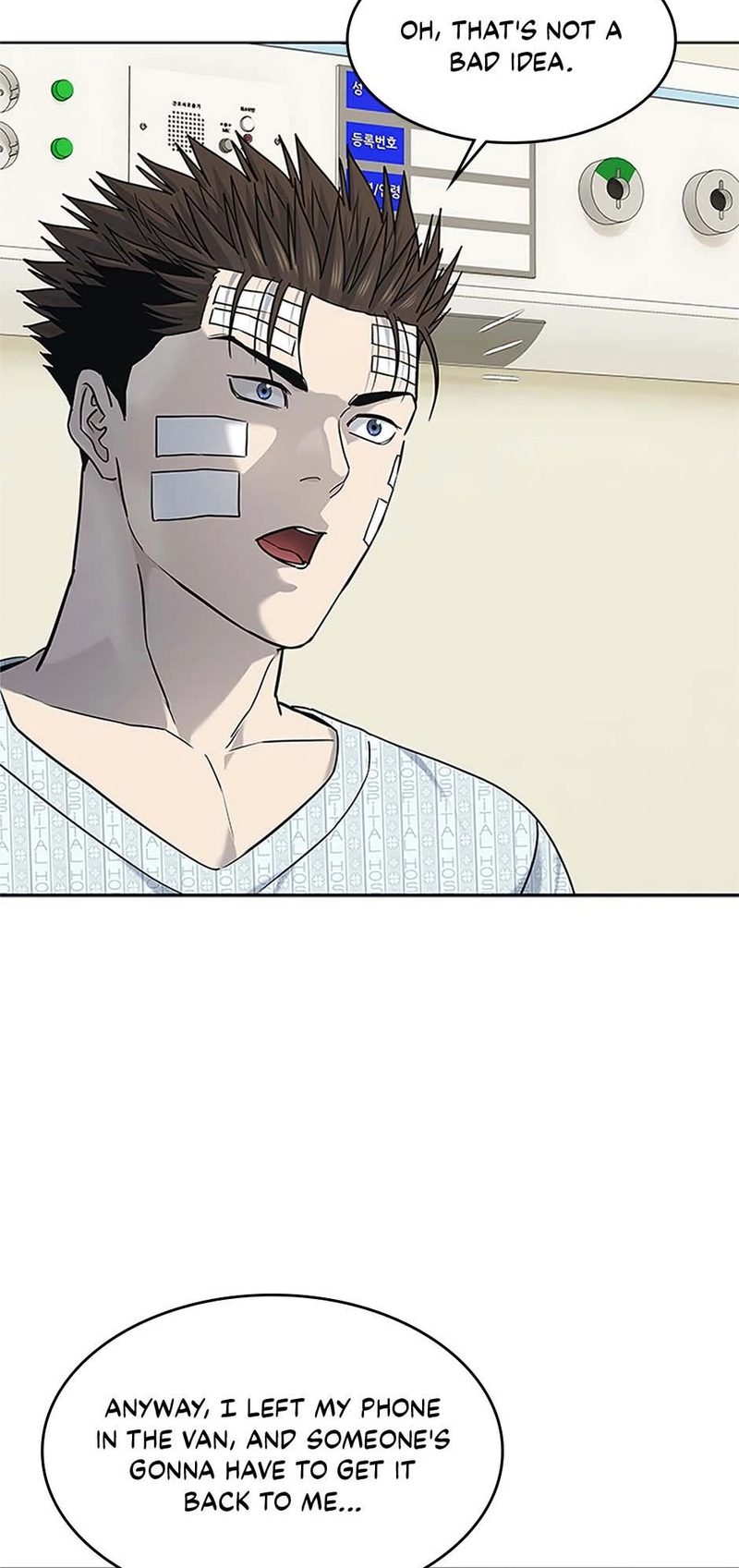 God of Blackfield - Chapter 225 Page 99