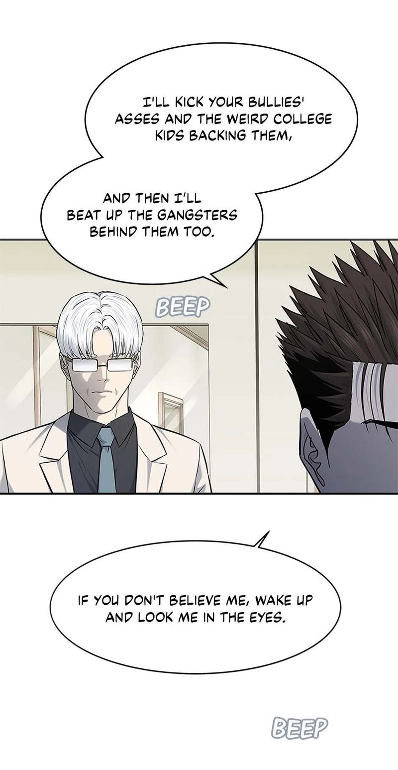 God of Blackfield - Chapter 231 Page 12