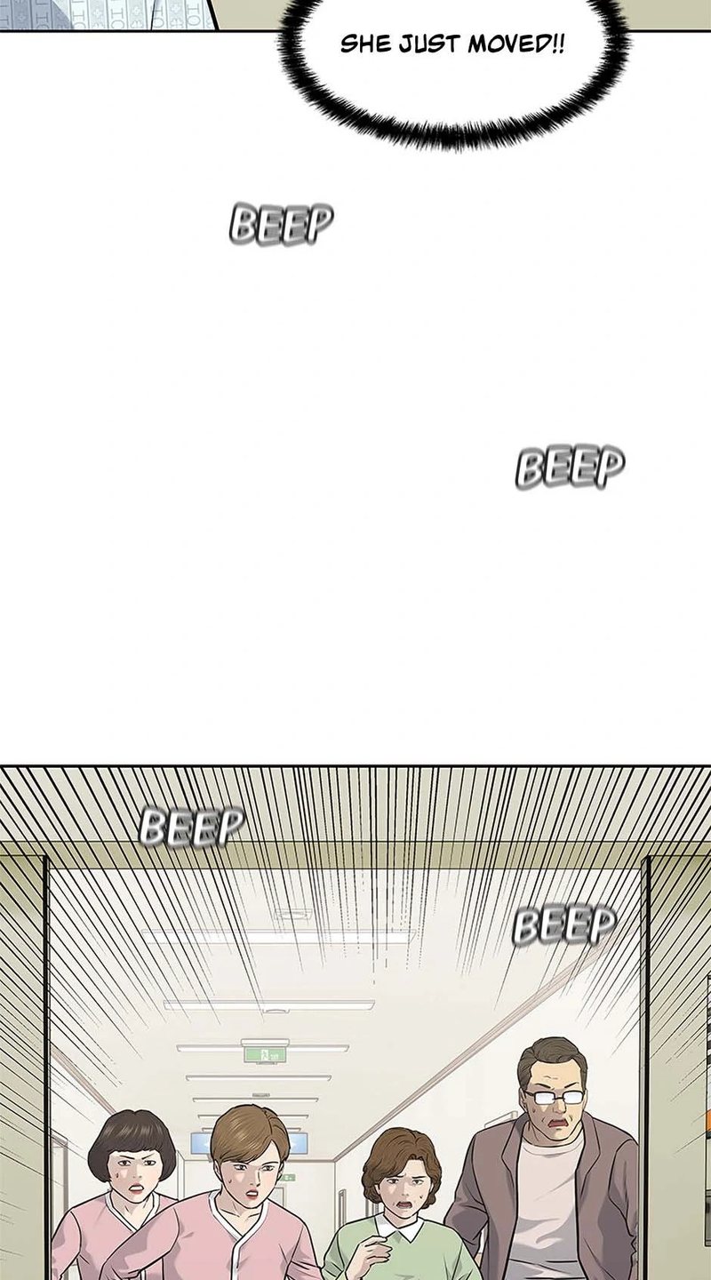 God of Blackfield - Chapter 231 Page 32