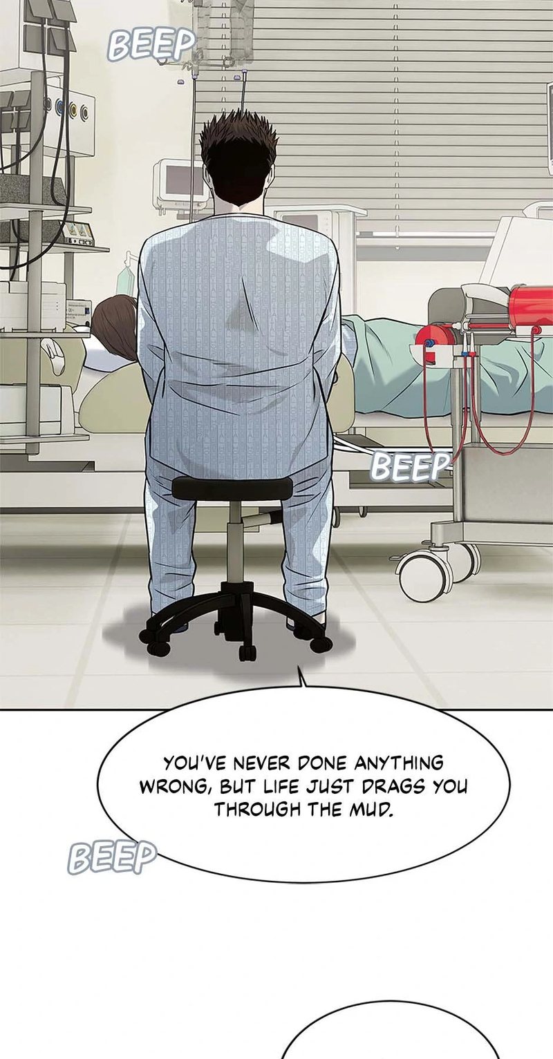 God of Blackfield - Chapter 231 Page 8