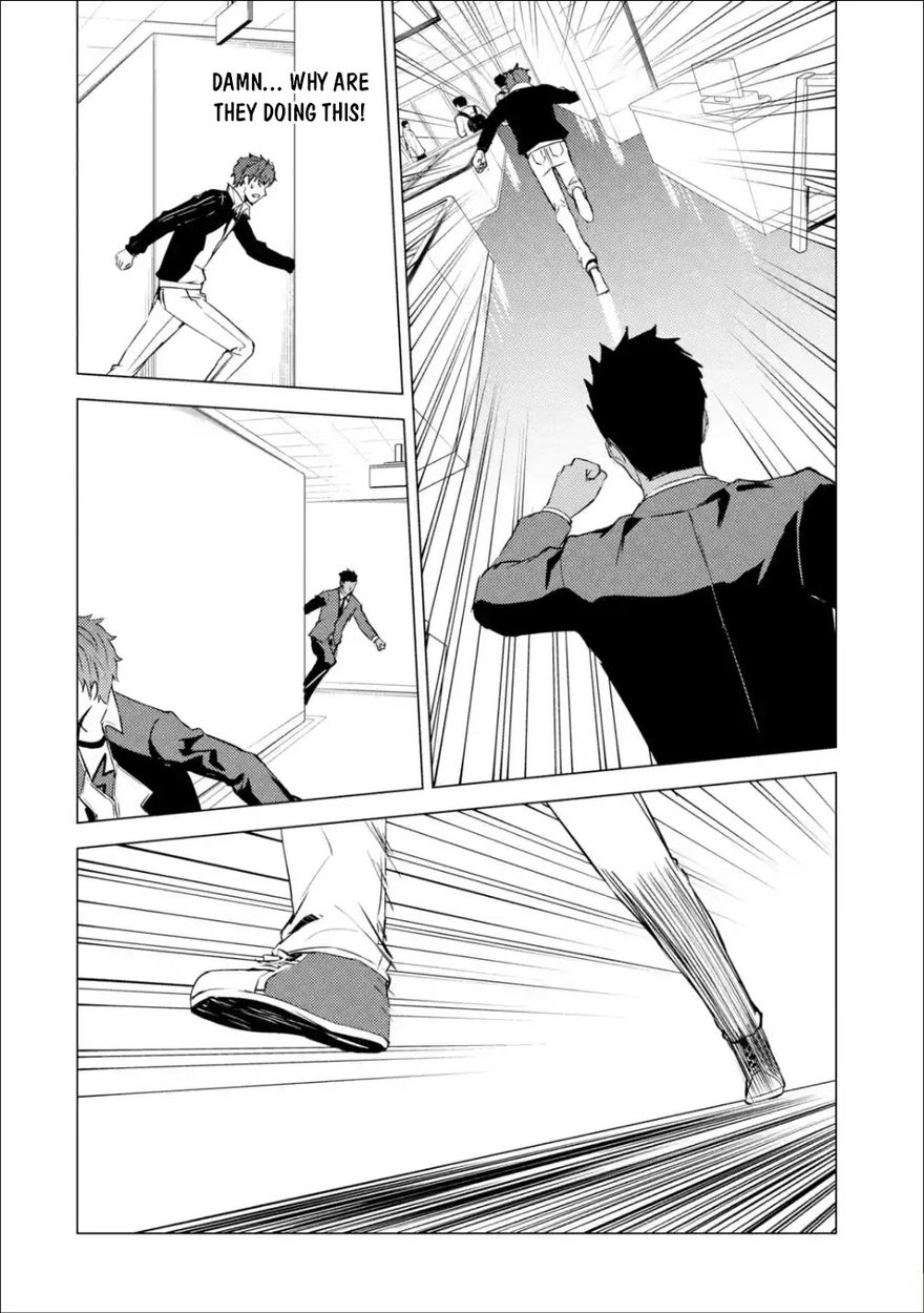 Ore no Genjitsu wa Renai Game?? ka to Omottara Inochigake no Game datta - Chapter 53 Page 40